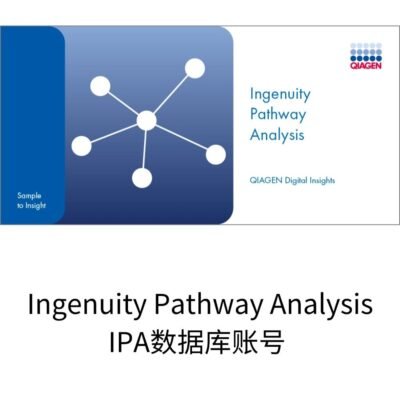 Ingenuity Pathway Analysis IPA – 1 Month Access
