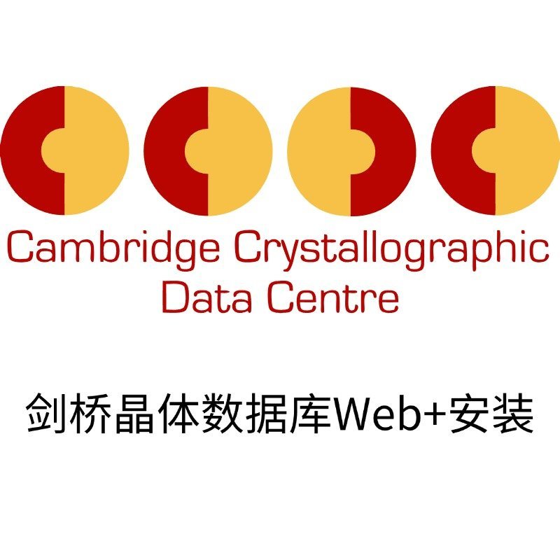Cambridge Structural Database (CSD) – 1 Month Access